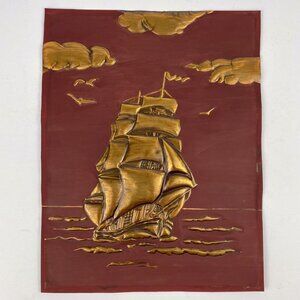 Hammered Metal Embossed Relief Unframed Wall Art, 8.5 x 11" Sailing Ship VTG
